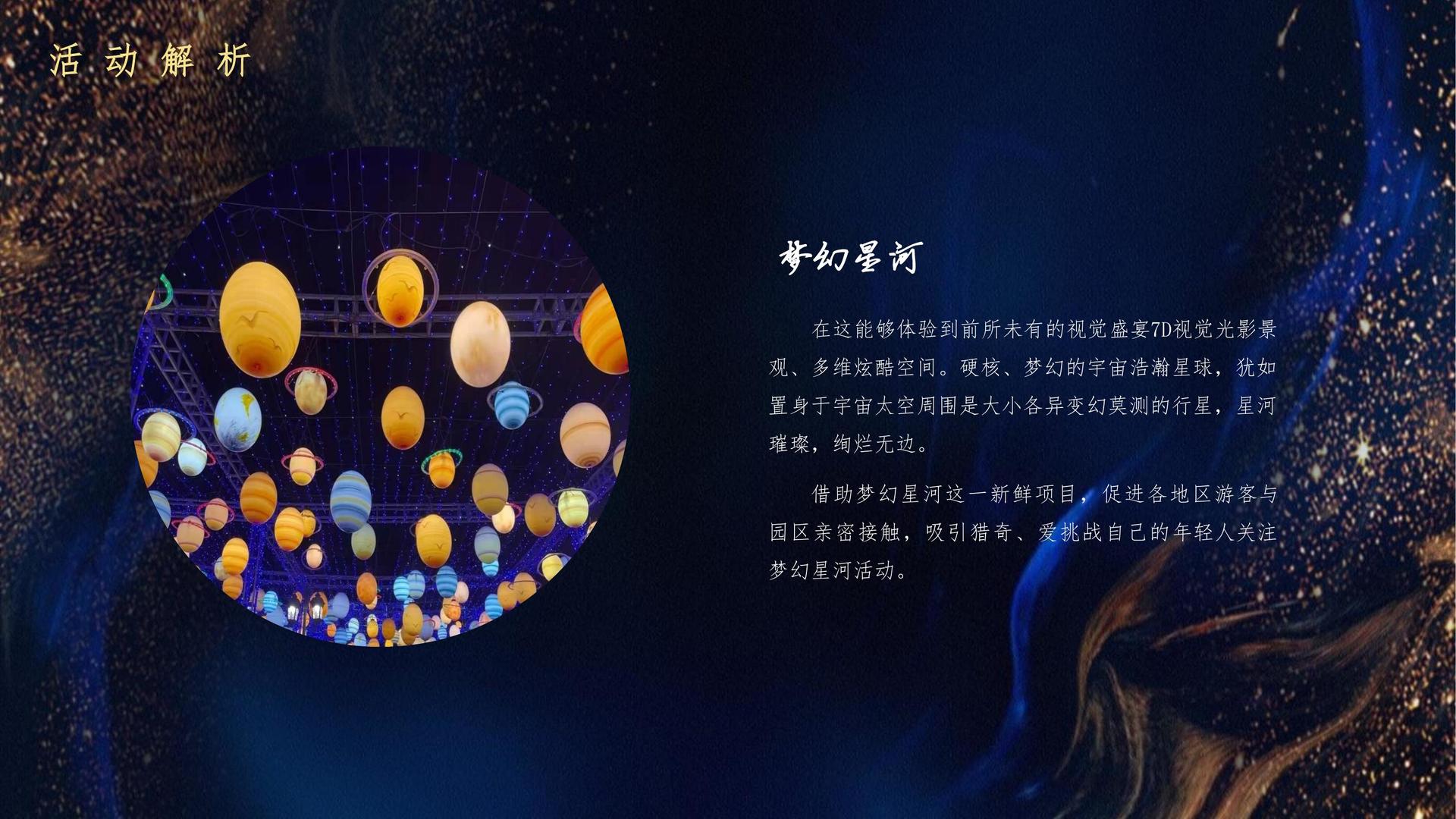 欣涂影业承办青年文化发展专题论坛