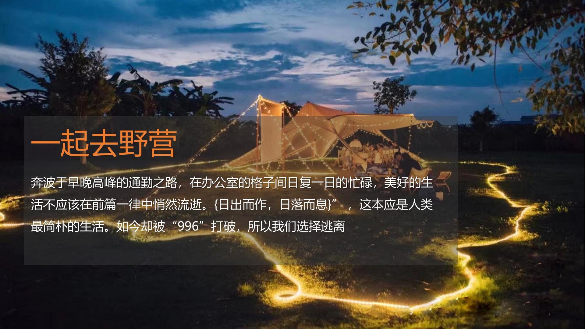 欣涂影业影视制作